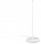 10,5W LED stalo &scaron;viestuvas FILO, baltas, 3000K