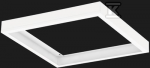 Pxf Lighting NT KORPAUSAS PRATO Q 600X600