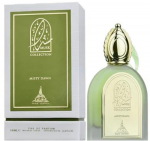 Paris Corner Misty Dawn EDP parfumuotas vanduo unisex, 100 ml