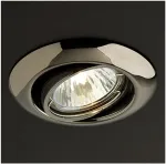 Įleidžiamas pakreipiamas &scaron;viestuvas ELC 3072, GU10, metalo sp.