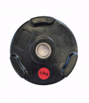 Provesport Guma trauktas svoris Prove 31mm 2,5kg (su nerūdijančio plieno įvore)
