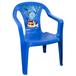 ProGarden Kėdutė vaikams "Sedia