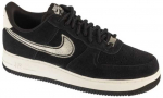 Nike bateliai