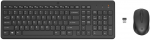 HP 330 Wireless Mouse and Keyboard Combination