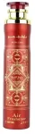 Lattafa Bade'e Al Oud Sublime kvepalai patalpoms 300 ml