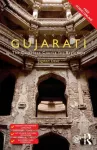 KNYGA Jagdish Dave Colloquial Gujarati
