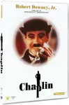 77 Čaplinas (1992)