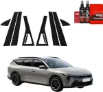 GrizzGlass anglies pluo&scaron;to apsauginė plėvelė BodyShield Carbon statramsčiams, skirta Kia K4 Kombi (2026) [8w1] (GRZ19960)