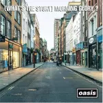 Oasis - (What's The Story) Morning Glory? 3LP (vinilinė plok&scaron;telė)