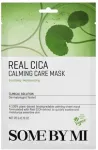 Some By Mi Real Cica Calming Care Mask Set 20 x 20 g