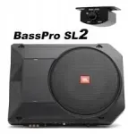 Subwooferio valdiklis jbl basspro sl2 galia 250w akcija