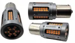 Led lemputė P21w Ba15s 1156 Canbus 84 Smd Ip65 stipri &scaron;viesa geltona 2016 Smd