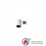 &Scaron;ilumos siurblys Daikin Altherma EPGA14DV-EABH16D9W 16,39kW &scaron;ildymas, 9kW el. tenas, 400V