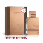 Al Haramain Amber Oud Limited Edition UNISEX (Kvepalai Vyrams ir Moterims) EDP - 60ml