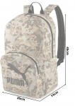 Puma Kuprinė Originals Urban Backpack Camo 078480 05