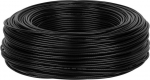 Cabletech Koaksialinis kabelis R-TV RG-59 200m/dėžutė juoda
