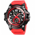 Laikrodis SKMEI 1725RD