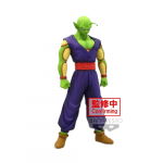 Bandai - BANPRESTO Dragon Ball Super: Super Hero DXF - Piccolo, 18622