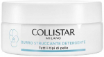 Collistar Make-Up Removing Cleansing Balm Face Cleansers