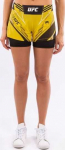 UFC Venum Authentic Fight Night Women's Shorts - Short Fit - Geltona