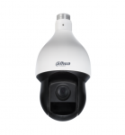 DAHUA SD59225DB-HC 4w1 KAMEROS