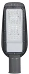 50W LED gatvės &scaron;viestuvas, pilkas, 6000K