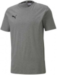Puma mar&scaron;kinėliai