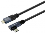 Vivolink PROUSBCMM5A, 5 m, USB C, USB C, USB 3.2 Gen 2x2, Juodas