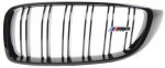 Bmw F80 M3 Priekinis Bumperio Kairysis Žalvarinis Grotelis Originalus 51712352813