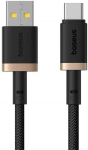 Baseus Dura USB Type A iki Type C 60 W greito įkrovimo laidas 1 m Juodas, Gold
