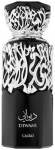 French Avenue Diwani Cairo EDP parfumuotas vanduo moterims, 100 ml