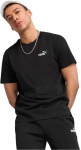 Puma Mar&scaron;kinėliai Vyrams Ess Small No.1 Logo Tee Mėlyna 682534 16
