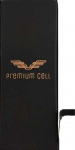 Bateria Vega Baterija PREMIUM CELL COBALT IPHONE 12 MINI 2850mAh 600+ CYCLES>
