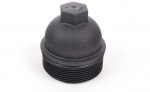 VAG Originalus galinis dangtelis AUDI VW A8 S8 quattro R8 RS5 kabrioletas kupė 079115433D