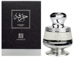 Ahmed Al Maghribi Hirfah - EDP Eau De Parfum 75ml kvepalai Unisex