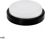 Bemko 12W LED plafonas KANLO, juodas, 4000K, IP54, 120&deg;