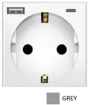 Ki&scaron;tukinis lizdas su USB+type C, pilkas