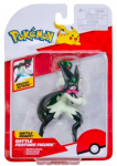 Pok&eacute;mon - Battle Feature Figure Meowscarada (PKW4080)