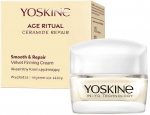 DAX YOSKINE Age Ritual aksominis stangrinamasis veido kremas lygina ir regeneruoja odą 50 ml