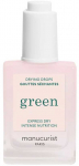 Shiseido Manucurist &bdquo;Žalias Drying Drops&ldquo; nagų džiovinimo la&scaron;ai, 15 ml