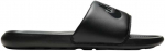 Klapki Nike Victori One Shower Slide juoda CN9675 003 (40)