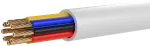 Apsauginis kabelis Hikvision (8x0.22 Cu, Eca, 100 m)