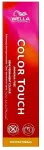 Wella Profesionalūs plaukų dažai Color Touch Rich Naturals 9/97 60 ml