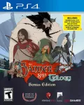The &bdquo;Banner Saga Trilogy&ldquo; premijinis leidimas &ndash; &bdquo;PlayStation 4&ldquo;