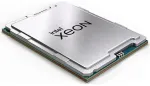 Serverio procesorius Intel CPU Xeon W5-2465X/16x3.1/33.75MB/FCLGA4677