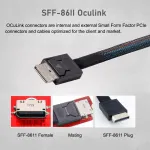 Nfhk Oculink Sff-8612 8611 į U.2 rinkinį M-key į Nvme Pcie Ssd ir Ngff į Sata adapterį motininei plok&scaron;tei