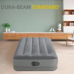 Intex Twin Dura-beam Prestige pripučiama lova su Fastfill Usb siurbliu, pripūstos lovos dydis: 99 cm x 191 cm x 30 cm (64112)