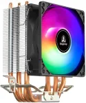 Procesoriaus au&scaron;intuvas Intel 4 &scaron;ilumos vamzdeliai iki 125w Tdp Rgb Lga 1700