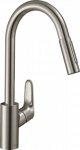 Hansgrohe Focus M41 virtuvės mai&scaron;ytuvas su i&scaron;traukiamu purk&scaron;tuvu, 2 srovės (31815800)