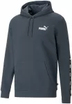 Puma Džemperis Vyrams Ess+ Tape Hoodie Navy 847385 16